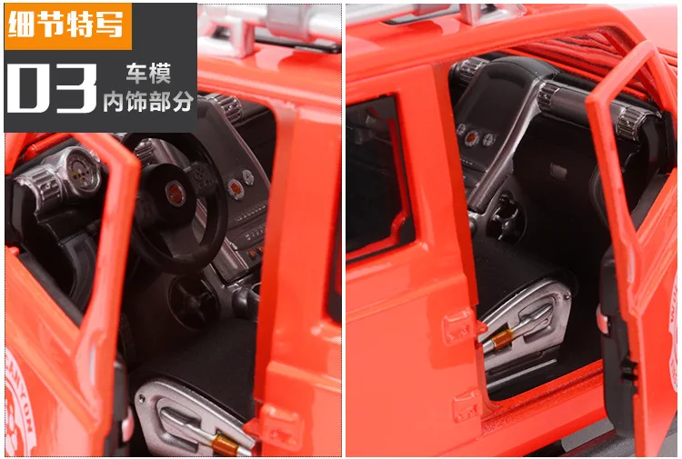 Maisto внедорожный внедорожник сплава статическая модель автомобиля Модель 1: 18 Jeep Wrangler Jeep Swat версия