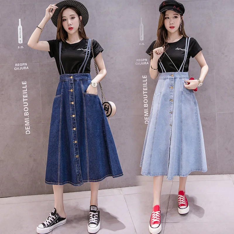 

Cowboy Strap Dress WOMEN'S Suit 2019 Summer New Style Korean-style Slimming Casual Camisole One Piece Two-Piece Skirt