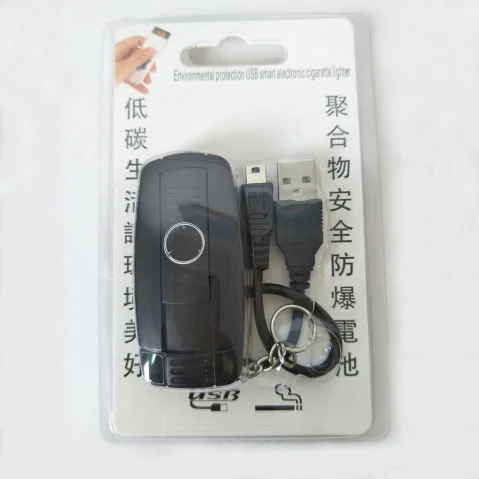 2 шт USB брелок-зажигалка для ключей