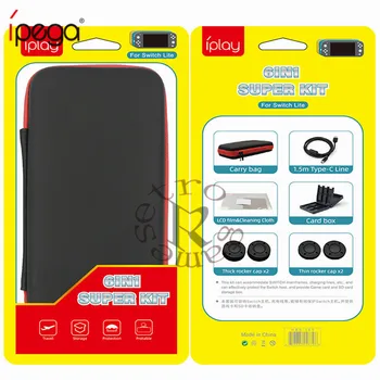 

10 in 1 Storage Case Bag for Nintend NS Switch Lite Console Storage Case+4 grips+Glass film+Charge Cable+Card case Accessories