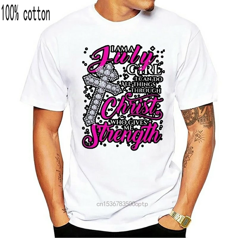 Я девушка джуля я могу сделать все через Христа который дал мне силы футболка (1) |