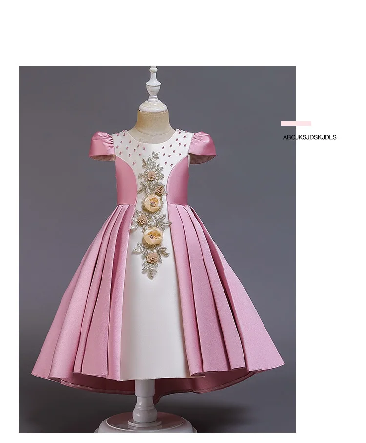 12563738635_699647694