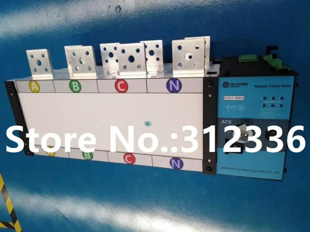 Быстрая доставка 800A SYK1-800A 4P Suyang ATS работа 440V мощность 220V Двойная автоматический