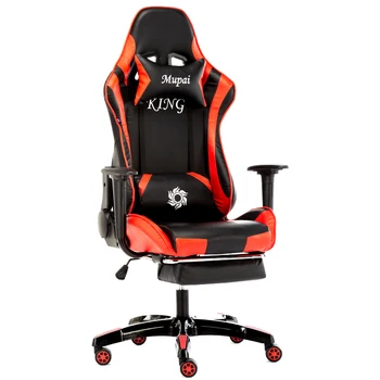 

E1E-sports Chair Game Chair Computer Chair Home Can Recliner Boss Chair Office Chair Comfortable Sedentary Anchor Chair