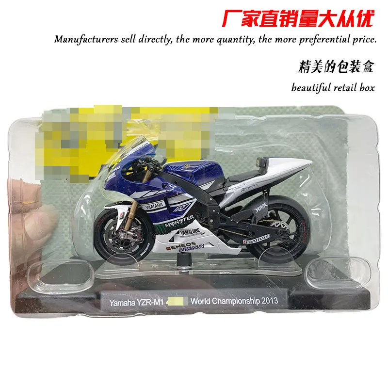 LEO 1/18 масштабные игрушки, модели мотоциклов Yamaha YZR-M1 чемпион мира 2013 литья под давлением металлический мотоцикл модель ручной работы игрушка для подарка, коллекция