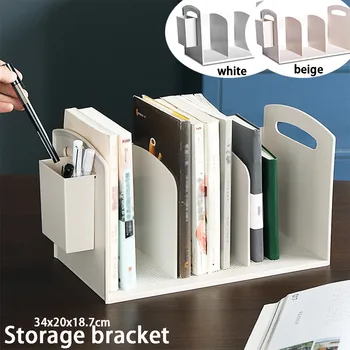 

Desktop Office Document Organizer Study Room Dormitory Desk Books Storage Shelf file magazine Bookend office Shelf prateleira