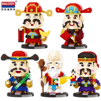 

2020 New Balody Mini Blocks Building Toys Chinese Spring Festival money god Model Kids Gifts brinquedos New year Present 18111