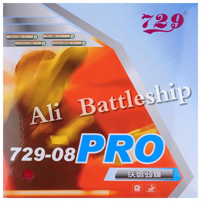 

RITC 729 08 Pro (национальный) Pips-in настольный теннис (пинг-понг) резина с голубой 2,1 мм губкой