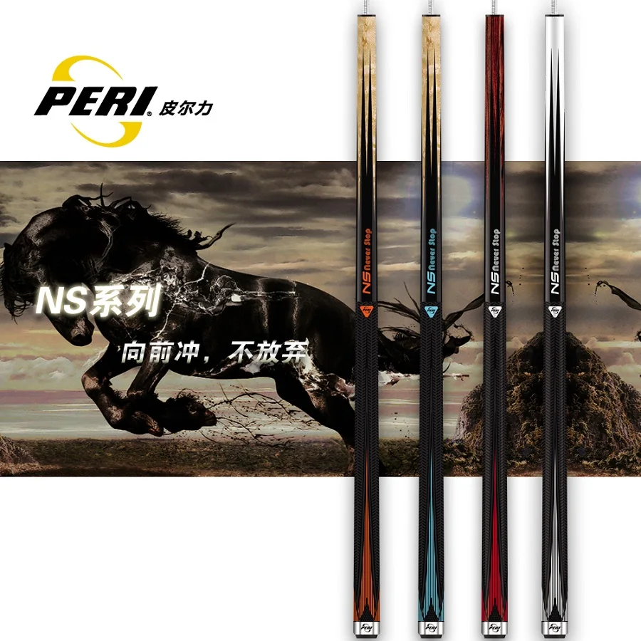 

Offical PERI NS Series Billiard Pool Cue 12.75mm Black Ice Tip Professional Maple Shaft Handmade Billar Cue Stick with Gifts