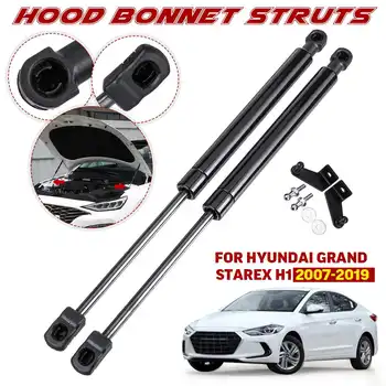 

2X Front Hood Bonnet Modify Gas Struts Shock Damper Lift Supports Absorber For Hyundai Grand Starex H1 2007-2019