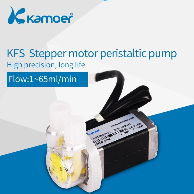 Kamoer KFS Persitaltic водяной насос с более крутым двигателем, низкий расход воды насос, 4 цвета