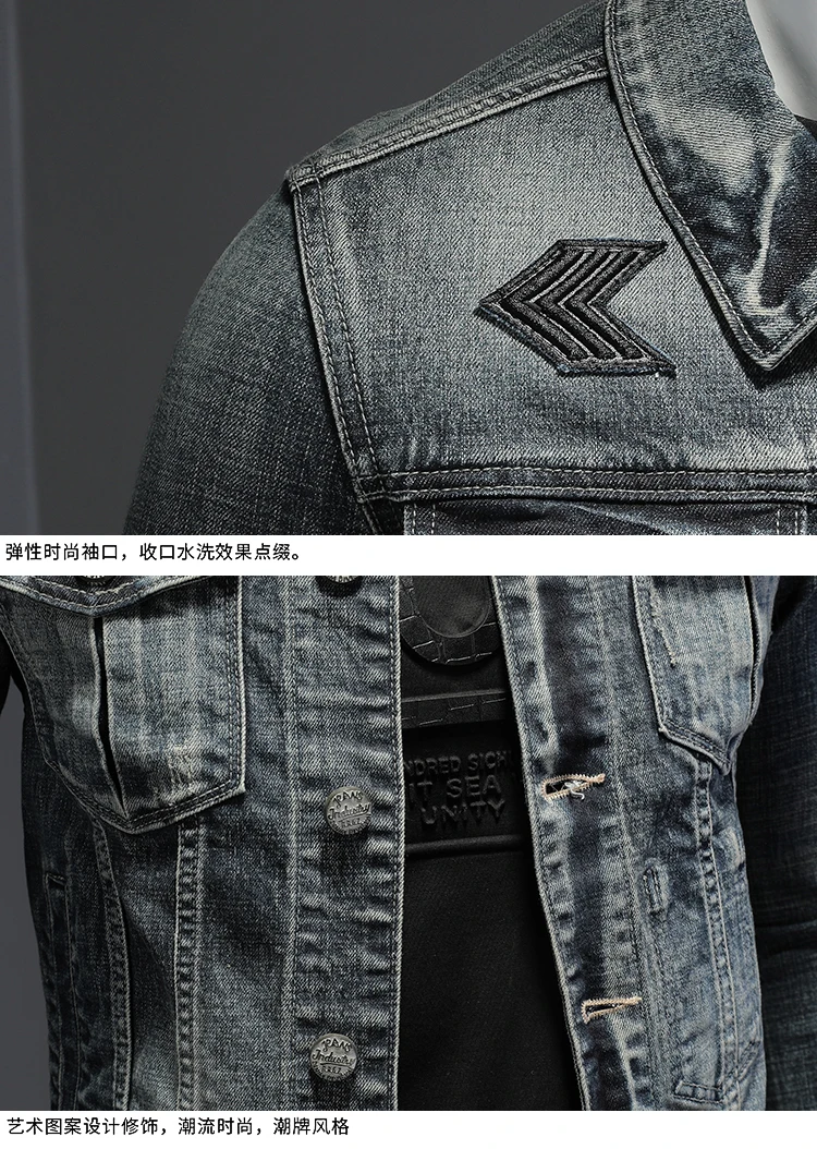 2021Spring Autumn High Quality Men's Pure Color Patch Cloth Single Breasted Slim Retro Motorcycle Long Sleeve Men's Denim Jacket bomber jacket