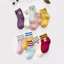 5 двойная Комбинация оборудования, детские носки, Осень-зима, стиль, в полоску, контрастные цвета, из чистого хлопка, носки для малышей