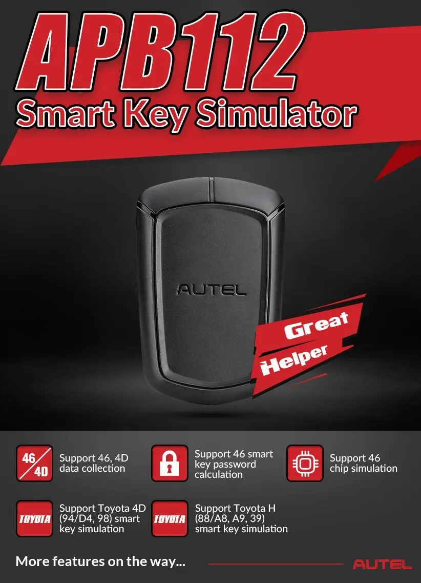 AUTEL APB112 Smart Key Simulator поддержка 46, 4D, H чип