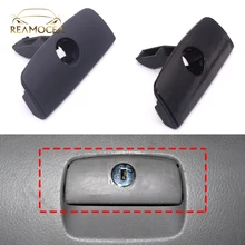Cciyu Black Glove Box Cover Auto Console Glove Box Door Cover Lid Latch Replacement for 1998-2005 for Passat B5 