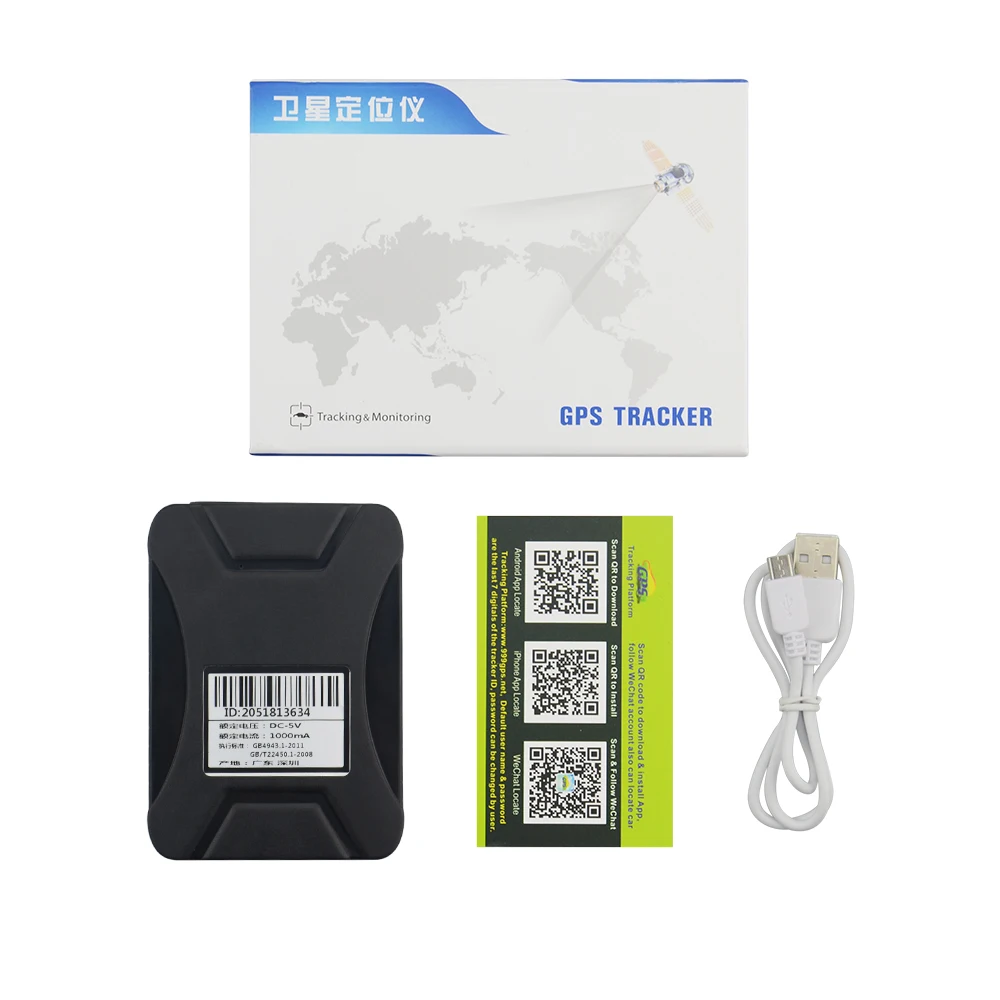 Простой в использовании не устанавливается GPS трекер для автомобиля с мощным