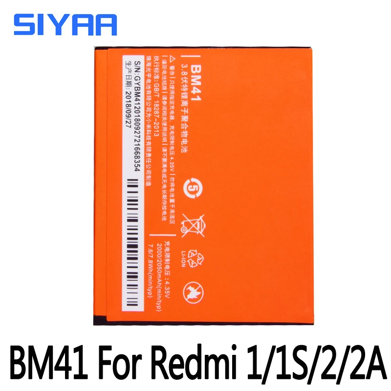 Оригинальный аккумулятор BM41 BM44 BM47 BN35 BN42 для Xiaomi Redmi 5 4 4X 3S 3 Hongmi 2A 1S сменный большой