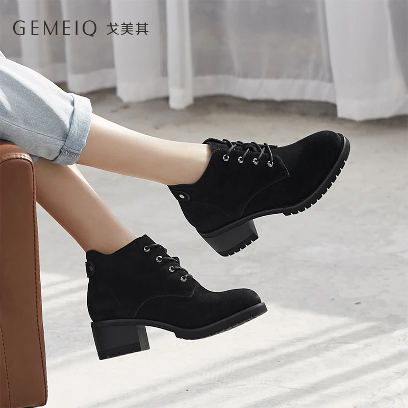 

GEMEIQ Genuine Leather Cow Suede Short Martin Boot Women British Style 2019 Winter New Series Rivet Decorative Boots