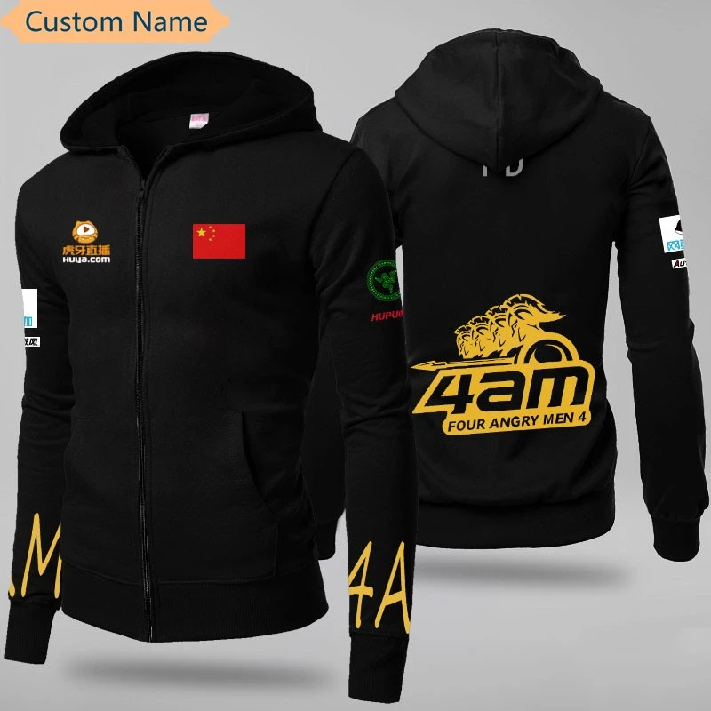 custom esports hoodies