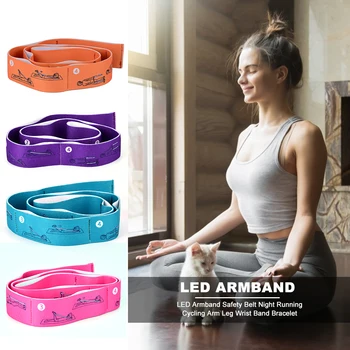 

8-Loop Elastic Yoga Pull Strap Stretching Band Fitness Resistance Bands Latin Dance Loop Pilates Fitness Exercise Equipment