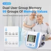Yongrow Tonometer Automatic Wrist Digital Blood Pressure Monitor Digital lcd Sphgmomanometer Heart Beat Rate Pulse Meter 3