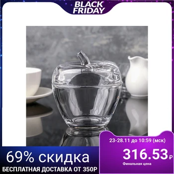 

Sugar bowl "Apple", 300 ml, 10 × 11 cm