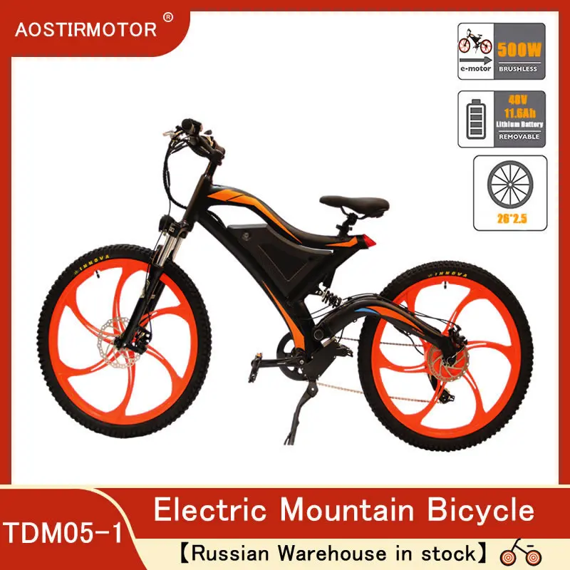 AOSTIRMOTOR Electric Mountain Bike 500W Electric Bicycle Cruiser Bike Ebike 48V 11.6A Lithium Battery Russian Warehouse