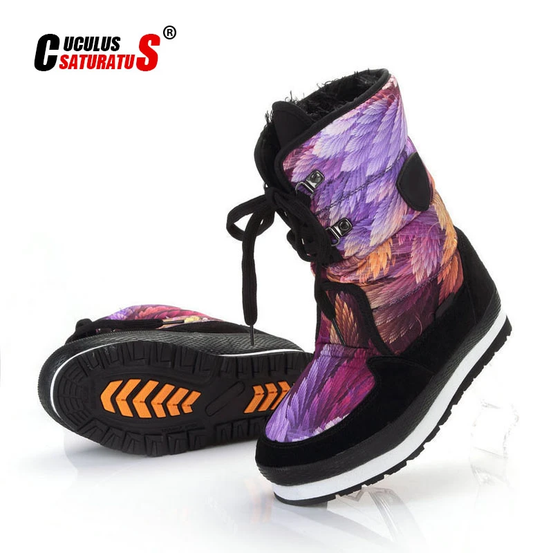 rainbow snow boots