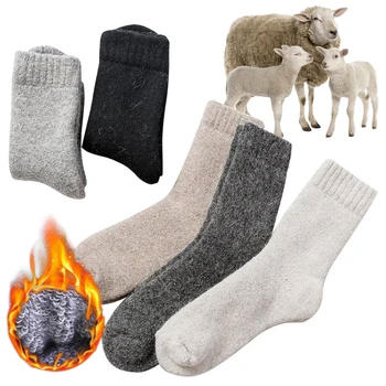 

High Quality Popular Men Against Cold Wool Socks Winter Solid Socks Snow 1Pair Super Thicker Warm Women Men Socks