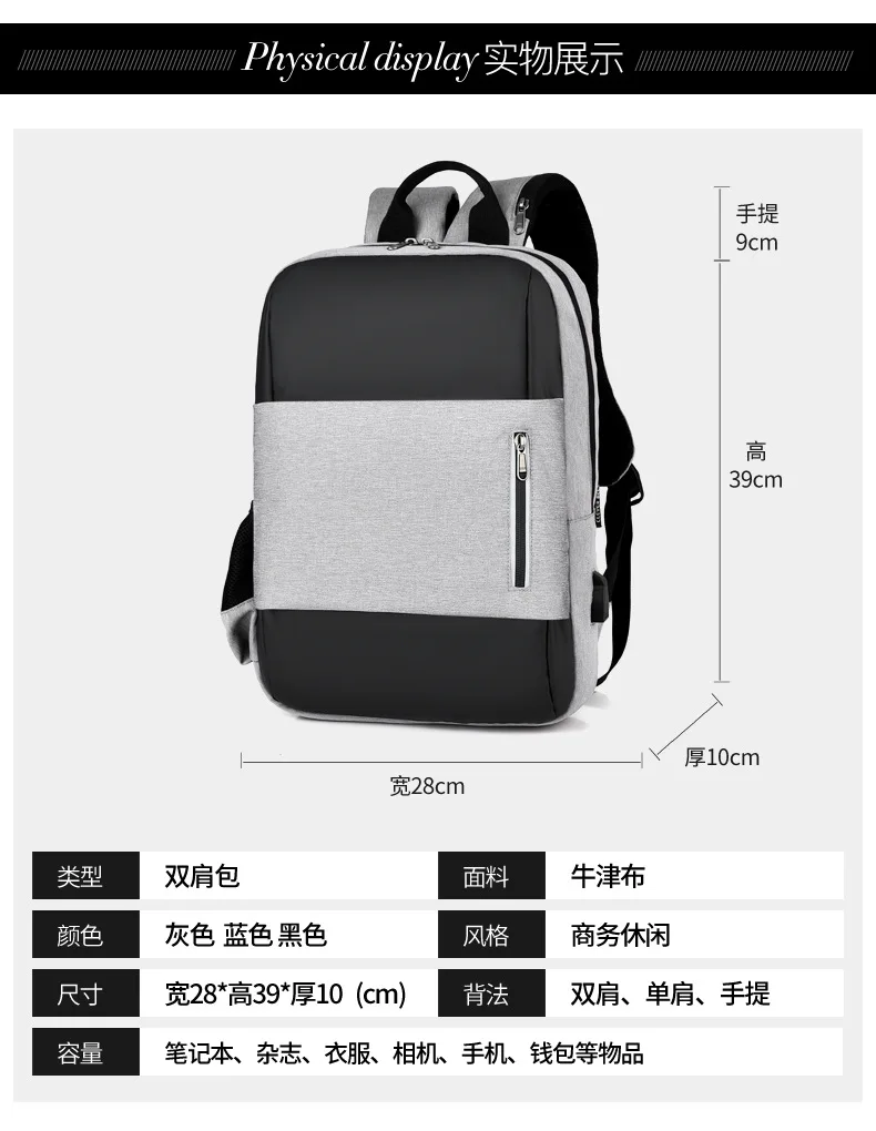 11254760488_32079660