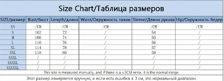 Модный женский осенний свитер кардиганы с рукавом-фонариком Свободные повседневные однотонные теплые свитера верхняя одежда уличная одежда