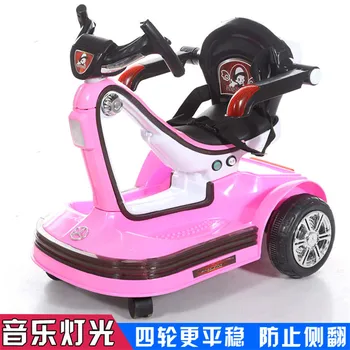 

Music LED Children Vehicles Remote Control Scooter Bumper Car Rotating Baby Electric Car for Kids Ride on Toys