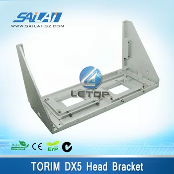 

Factory price DX5 double printhead holder Metal Bracket Frame for assembling printing machine