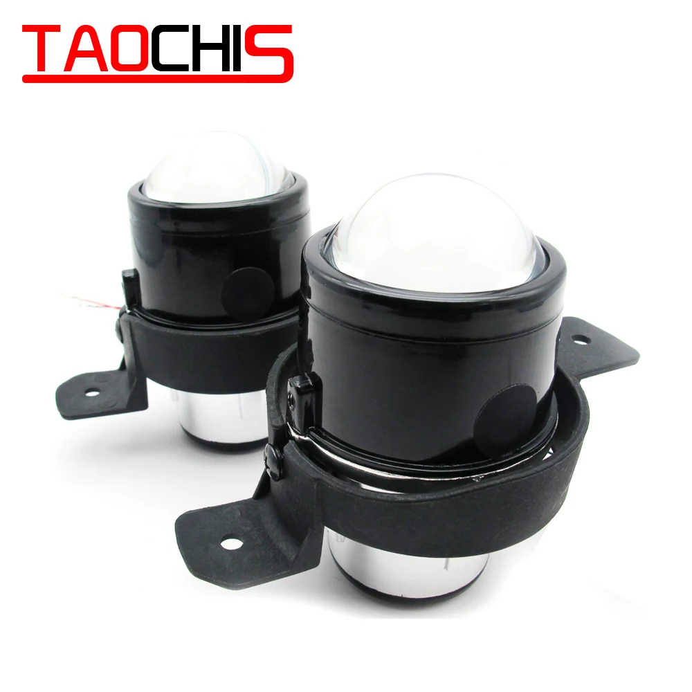 2,5 дюймов Foglamp Bi-Xenon объектив проектора H11 лампы Foglamp для Nissan MARCH Qashqai Sunny LIVINA TEANA Geniss Sylphy X-TRAIL