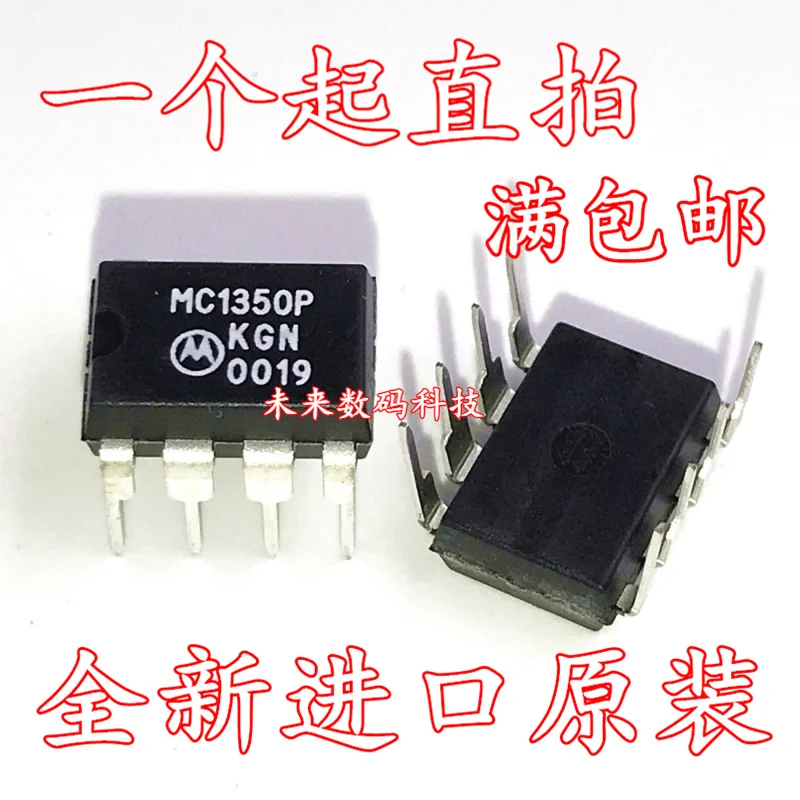 

10pcs/lot MC1350 MC1350P DIP8