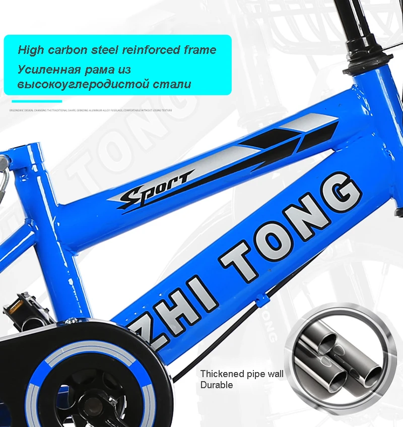 New children bike 12/14/16/18 inch kid bicycle boy and girl bike 3-12 years old riding children bicycle gifts for children