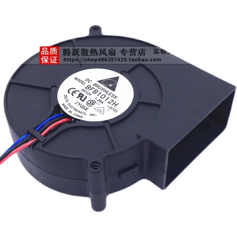 Ventilador Turbo Centrífugo Fan Grill Exhaust Bfb1012h 9733 12v 1.20a 9.7cm Novo Original - Imagem 5