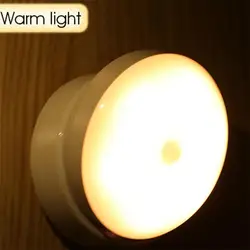 Veilleuses de décoration de chambre à coucher avec capteur de mouvement, lampe de nuit avec chargeur USB, cadeau pour enfants, veilleuse Led avec ombre de lune 