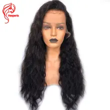 Hesperis 13x6 бразильские волосы remy мягкие волнистые парики с кружевом на фронте 130 Плотность предварительно сорванные волнистые человеческие волосы парики для женщин