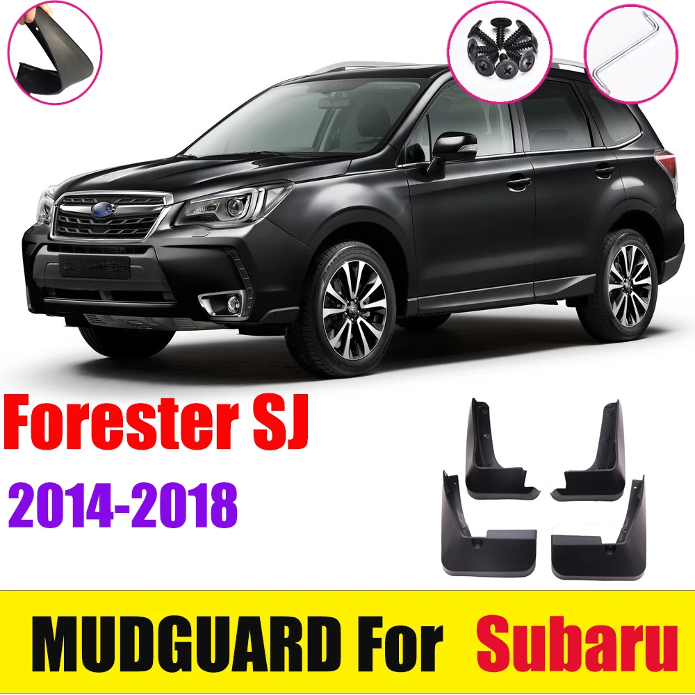 Литые Брызговики для Subaru Forester SJ- Брызговики передние и задние брызговики крыло
