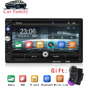 

7021G Autoradio Car Audio 2 Din GPS Navigation 7'' LCD Touch Screen MP5 Auto Radio Stereo Bluetooth FM Car Multimedia Player