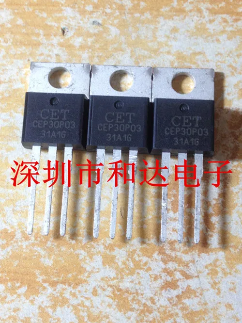 CEP30P03 TO-220
