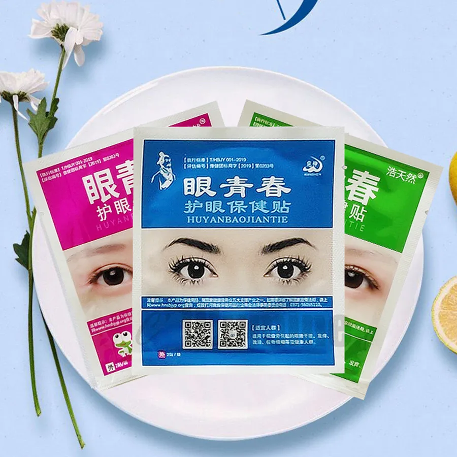 微信截图_20200901100320_副本