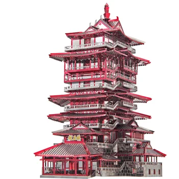 

Yuewang Tower Building Model Kits DIY 3D Metal Puzzles Assemble Jigsaw Toy Model Educational Toy Christmas Gift For Children Kid