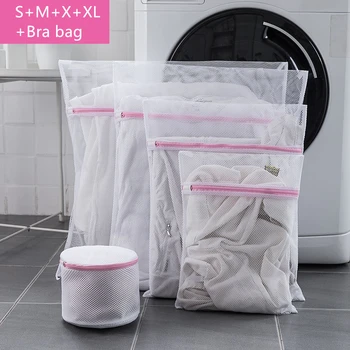 

5pcs/set Bra Underwear Products Laundry Bags Baskets Mesh Bag Household Cleaning Tools Accessories Laundry Wash Care Set Nylon