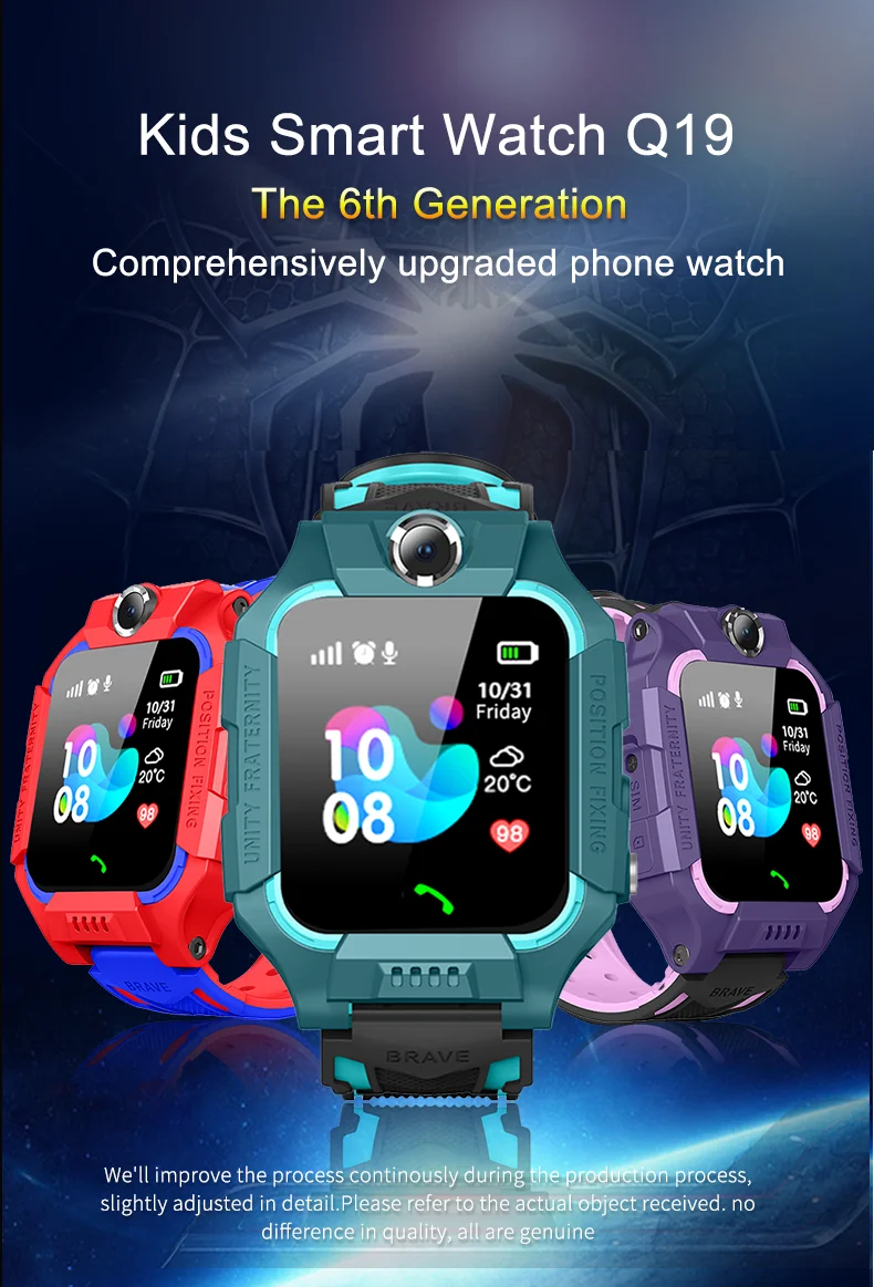 imoo watch phone price