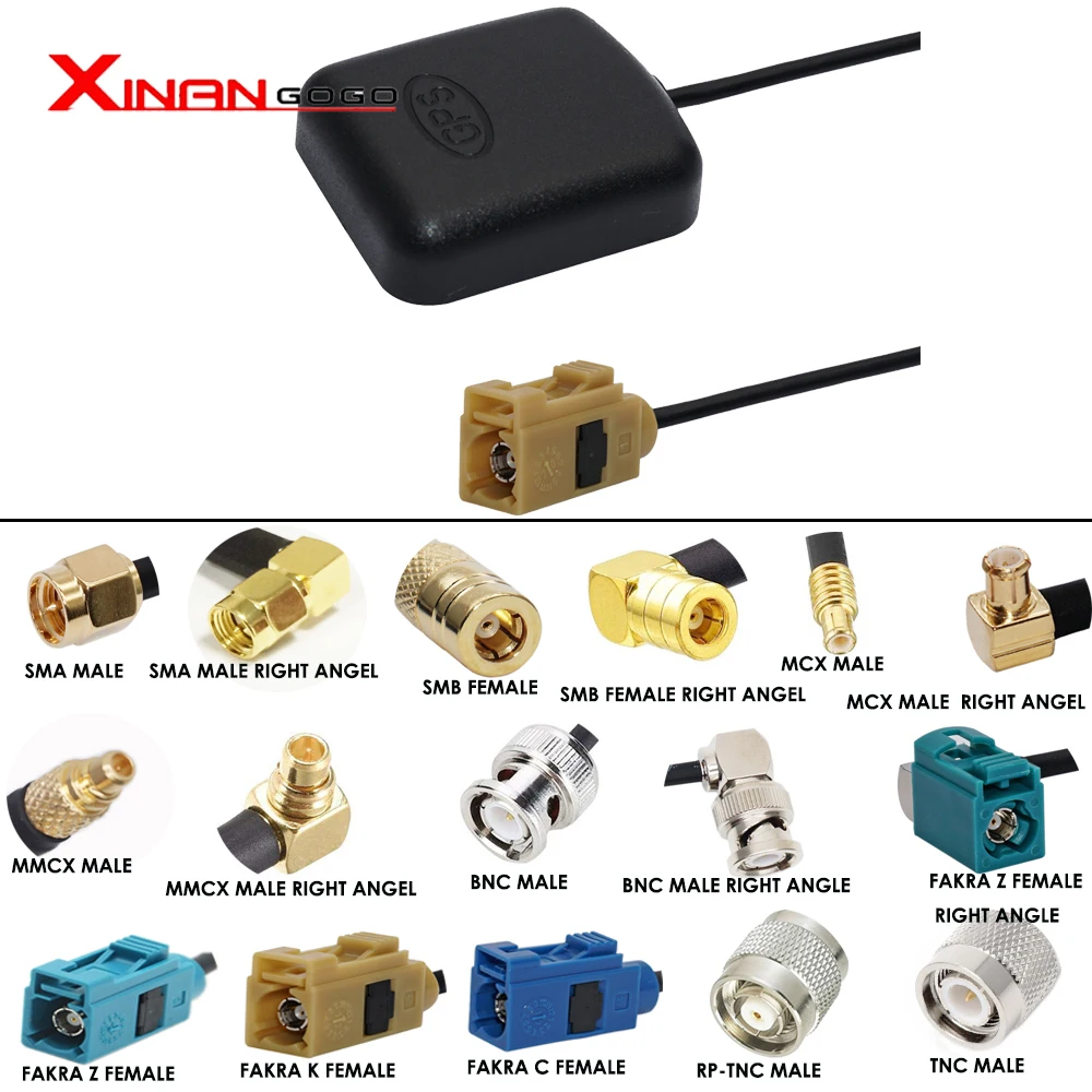 Автомобильная GPS антенна приемник автомобильная DVD Антенна с разъемом SMA SMB MCX MMCX BNC TNC Fakra для MFD2 RNS2 и т.