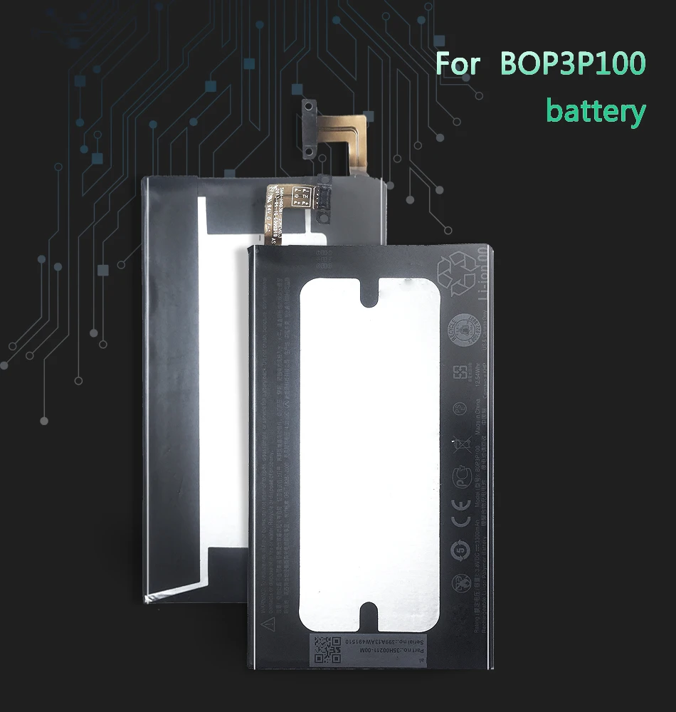 Перезаряжаемый литий-полимерный аккумулятор для htc One Max T6 8060 BOP3P100 3300mAh