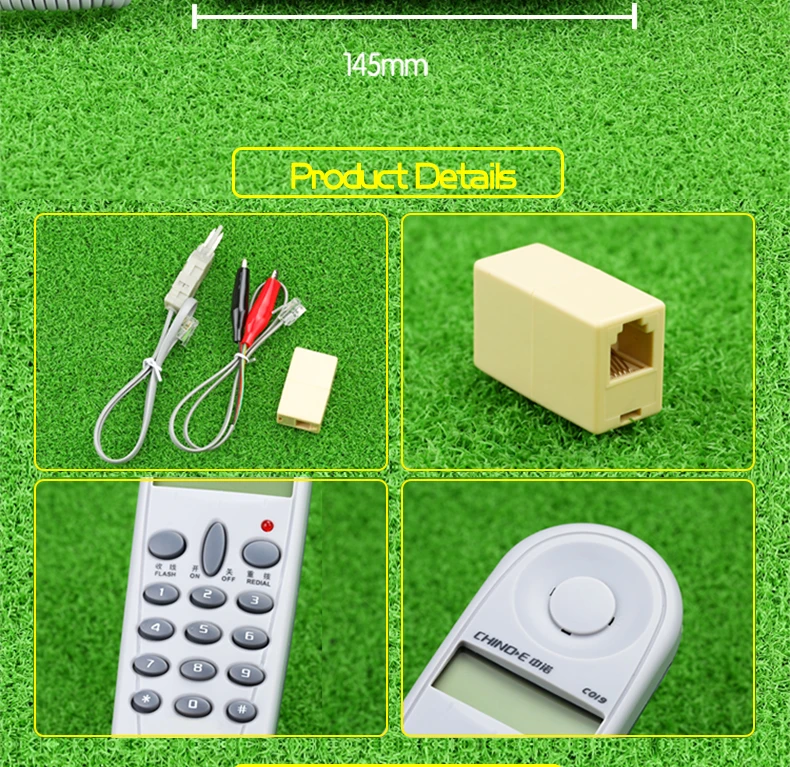 中诺C019-去标_07