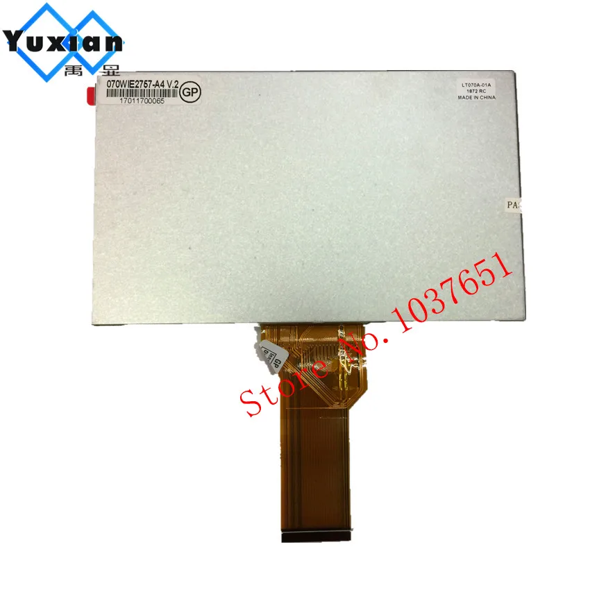 7 дюймовый TFT 800*480 цветной ЖК дисплей AT070TN90 AT070TN92 AT070TN94 новый оригинальный